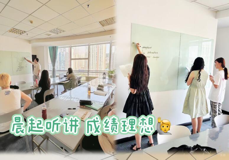 学员课堂图片