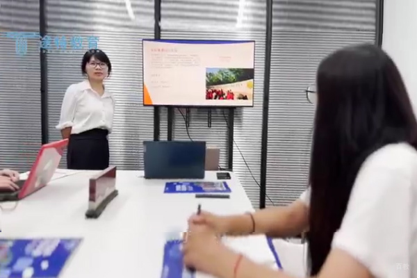 学员课堂图片