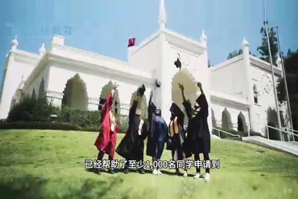 学校相册图片