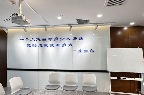 学校相册