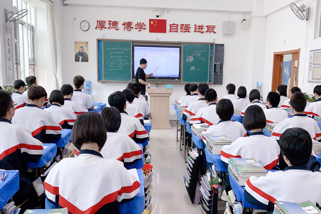 班级环境