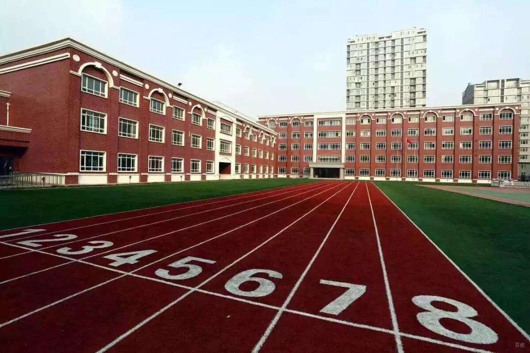 操场环境