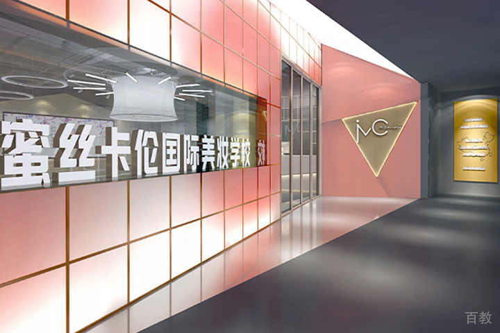 大厅环境展示