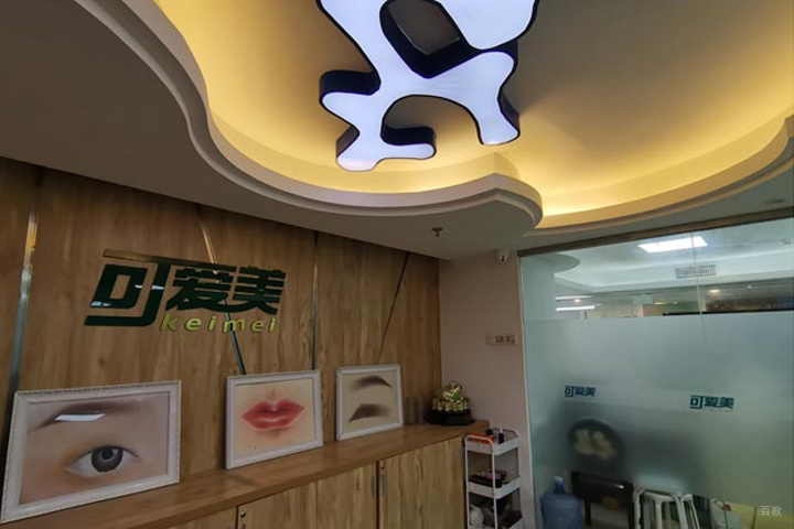 校区环境