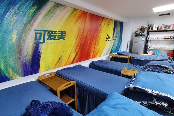教室环境