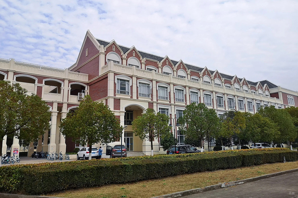 学校环境
