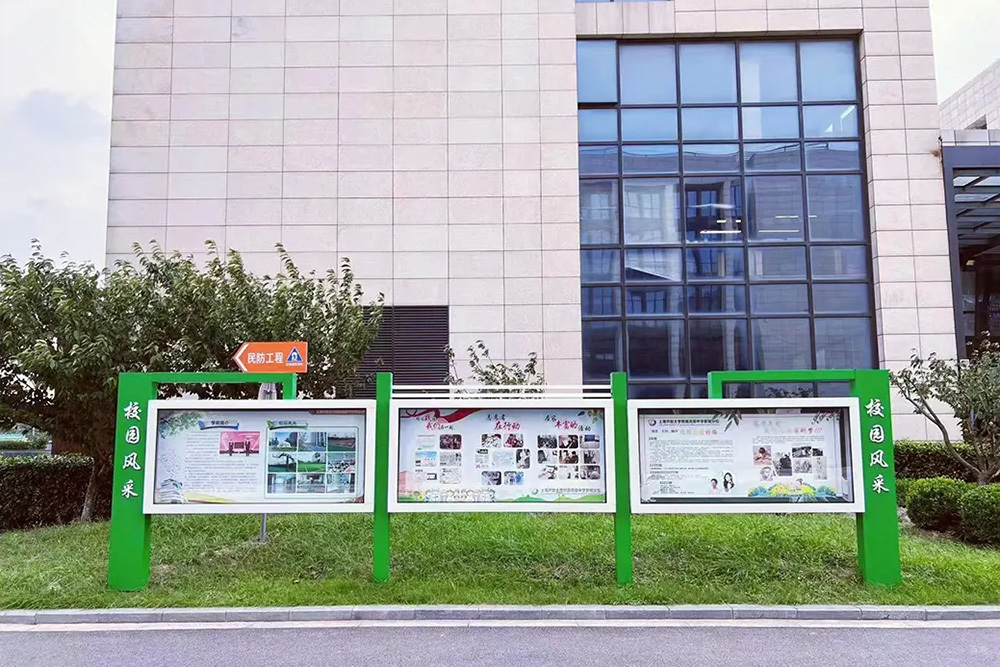 学校环境一角
