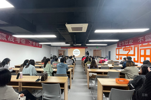 学习环境
