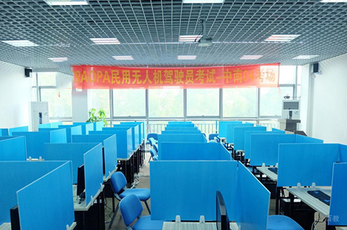 学习环境