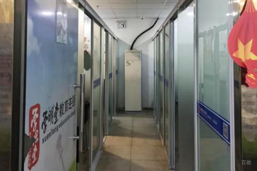 学校环境照片