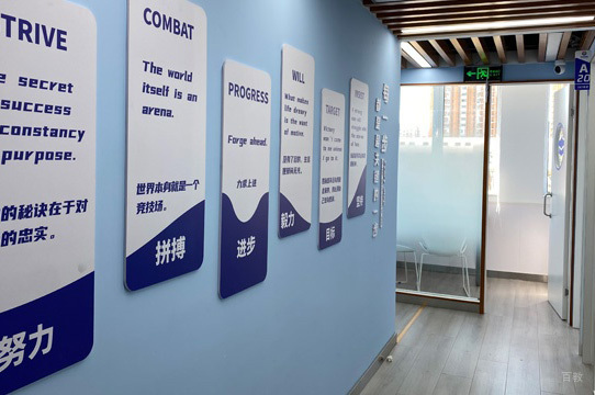 学校环境图片