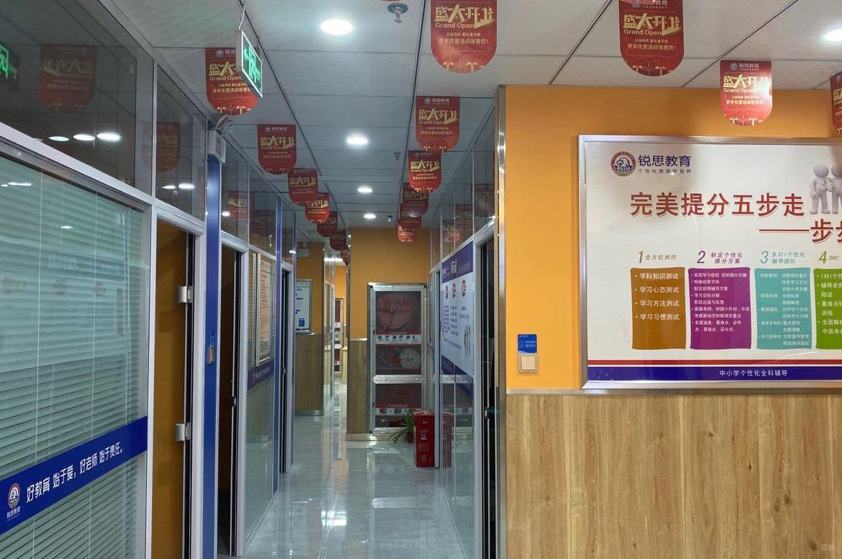 学校环境图片
