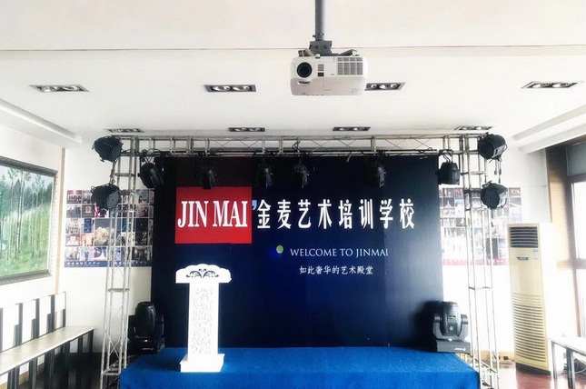 校区环境