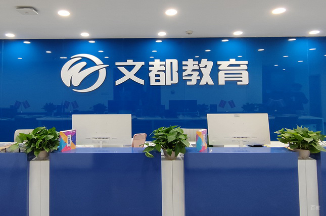 前台相册