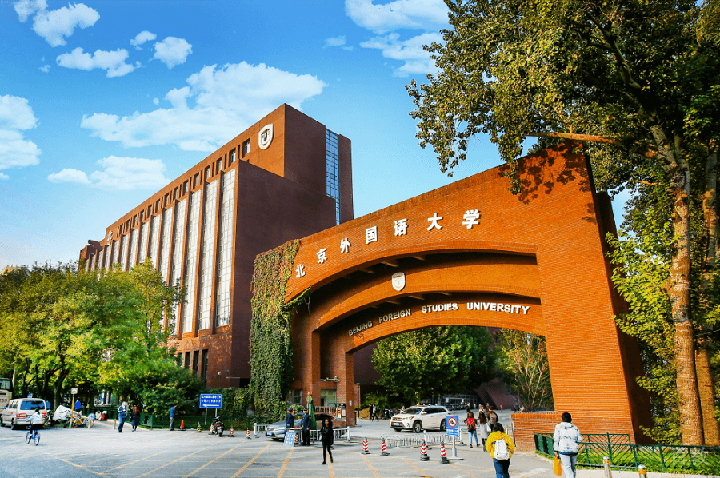 学校大门环境