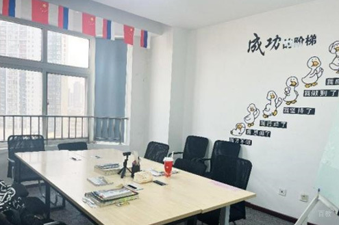 学校相册