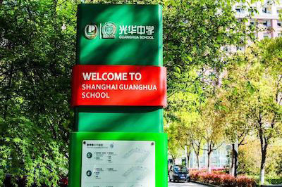 环境相册图片