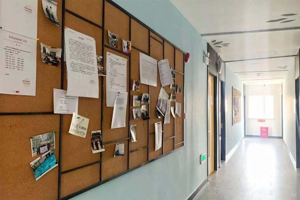学校教室环境