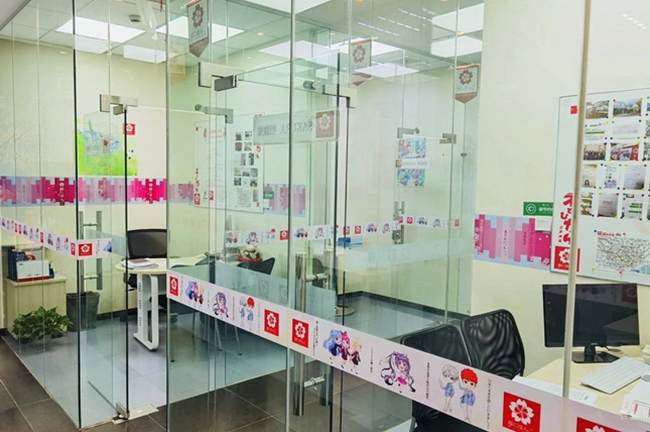学校环境