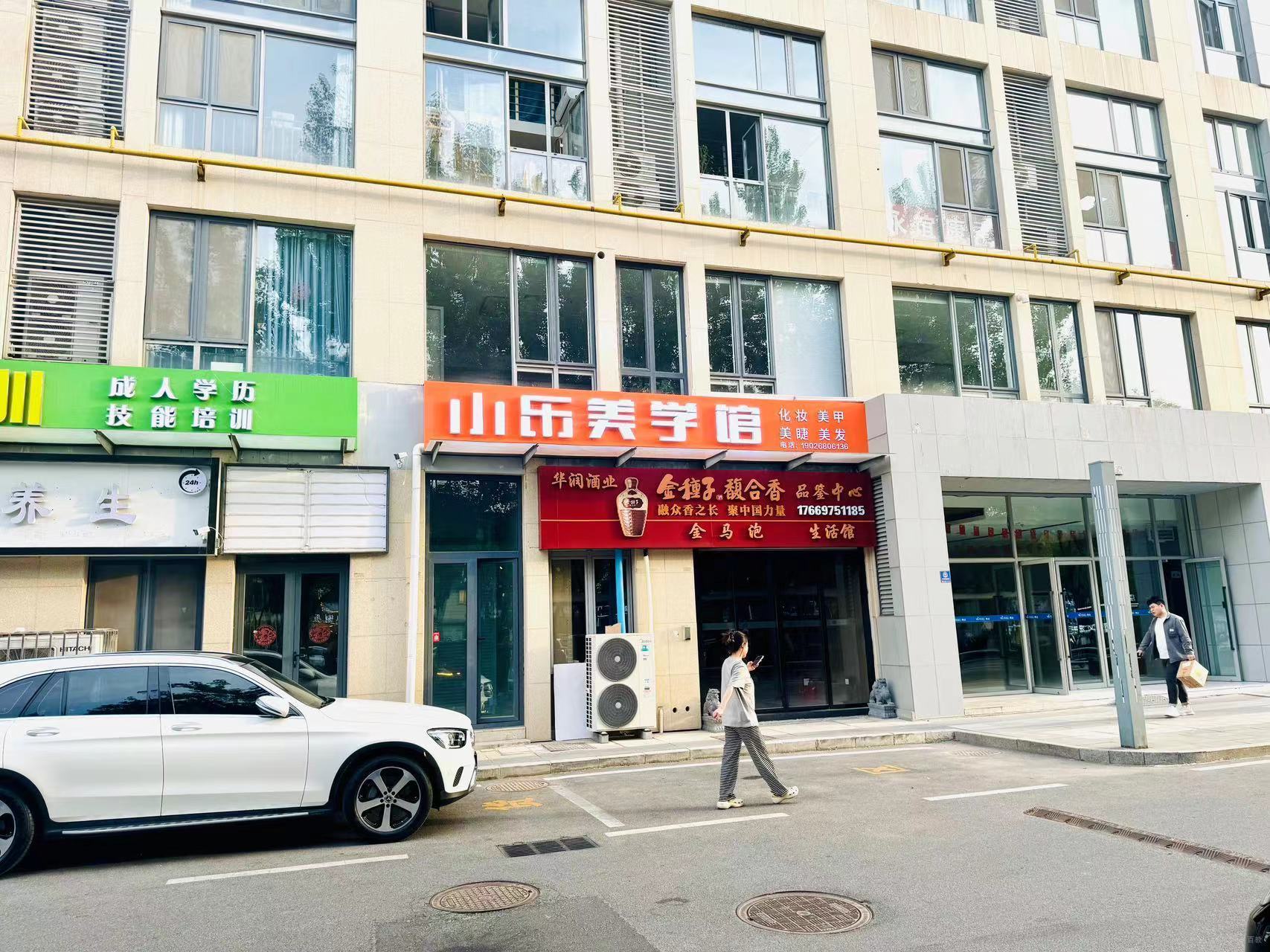 学校门头