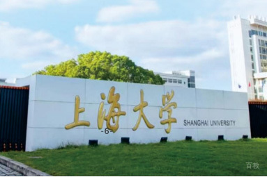 学校环境