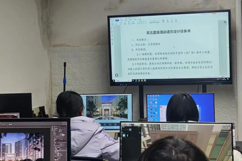 上课环境