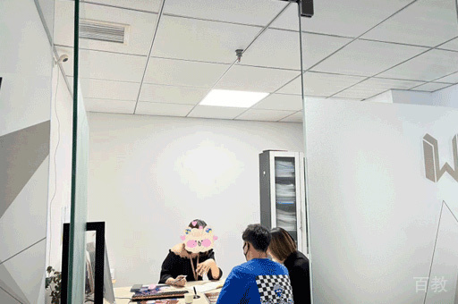 课下辅导