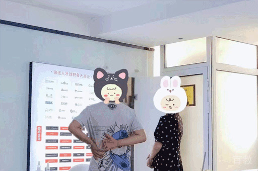 课堂提问