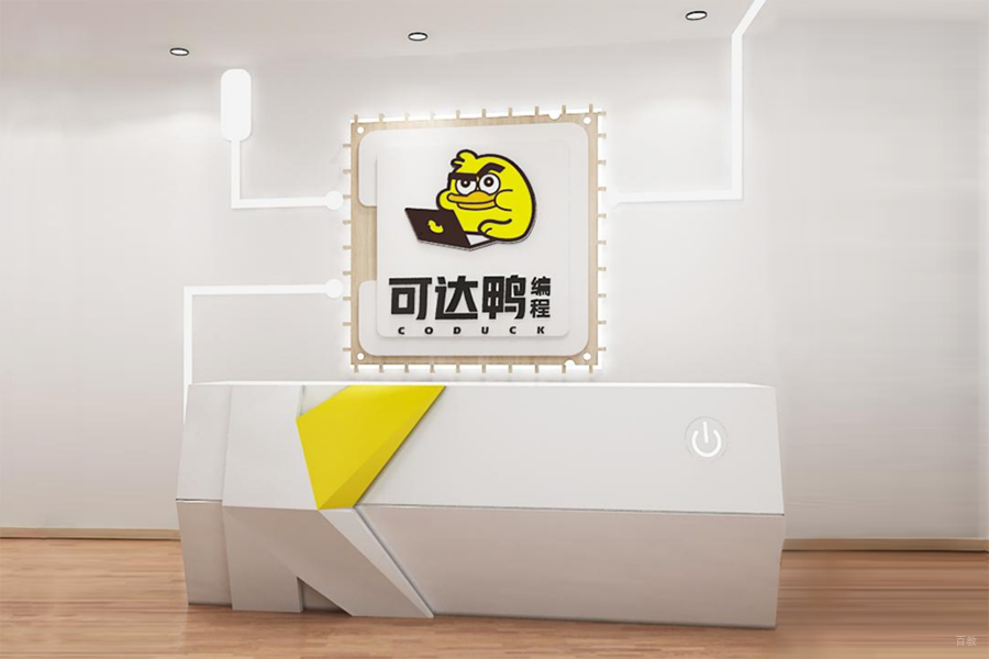 相册
