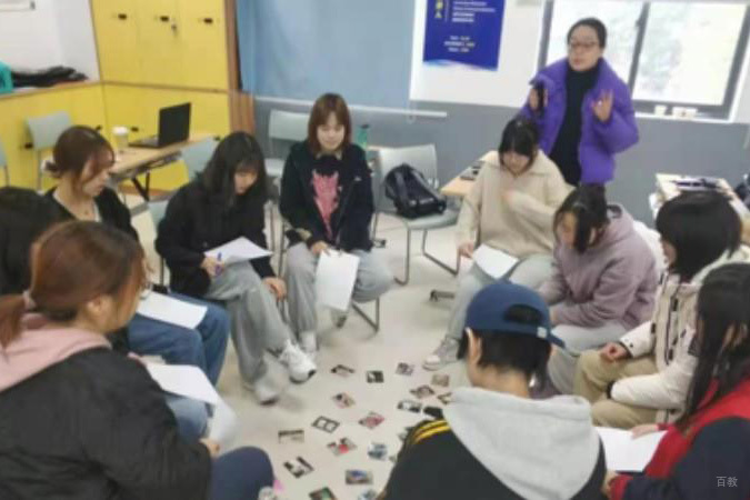 学生相册