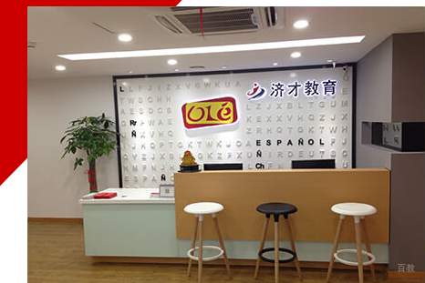 前台环境1