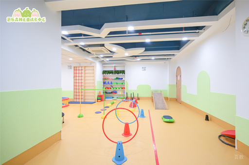 感统教室环境展示