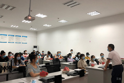 教学环境