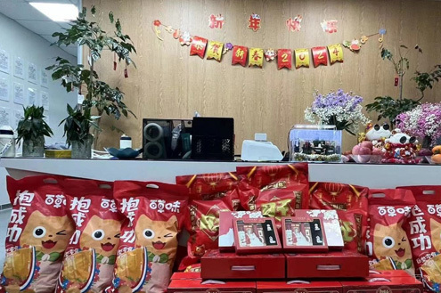 学校前台