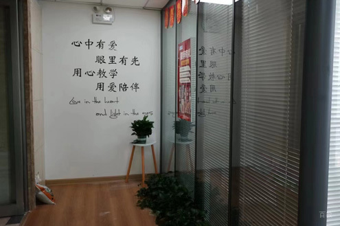 学校走廊