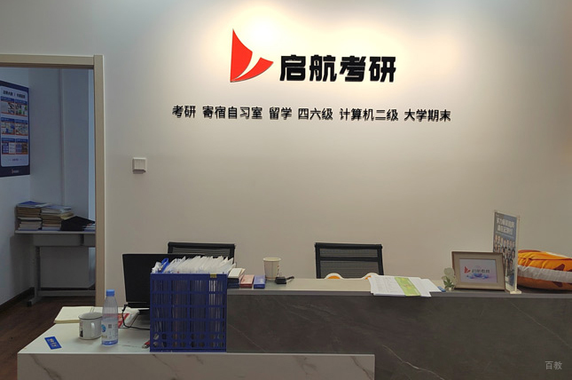 前台相册