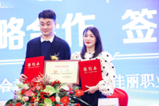 活动照片
