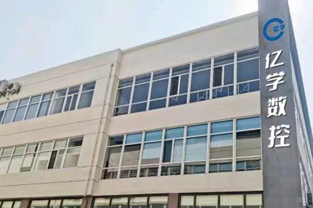 学校相册