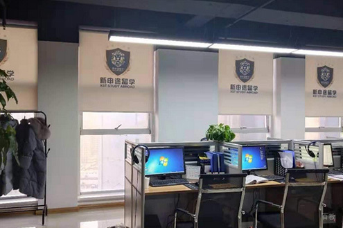学校相册