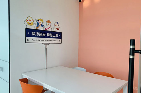 教学环境