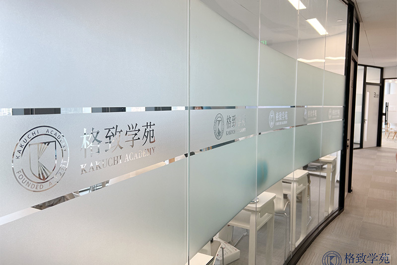 学校环境图片