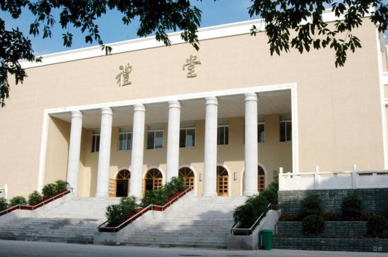 学校环境