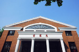 学校环境照片