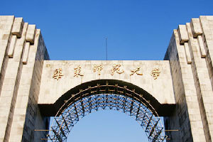 环境图片一角