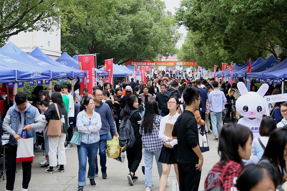 学校活动相册