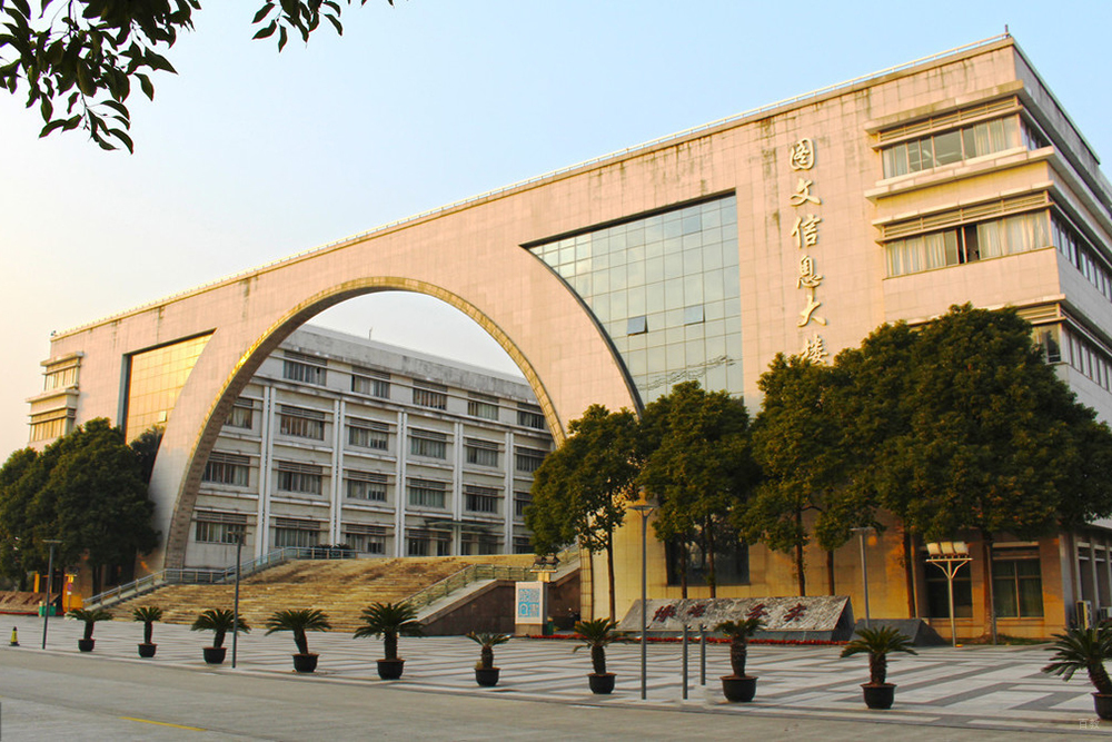 学校环境图片