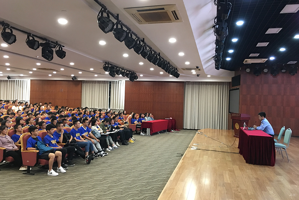 学校环境
