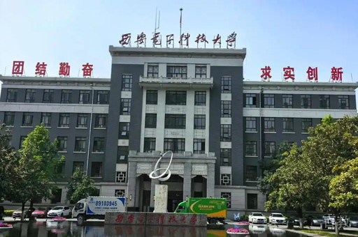 教学楼环境