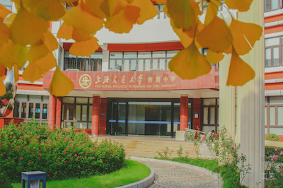 学校环境