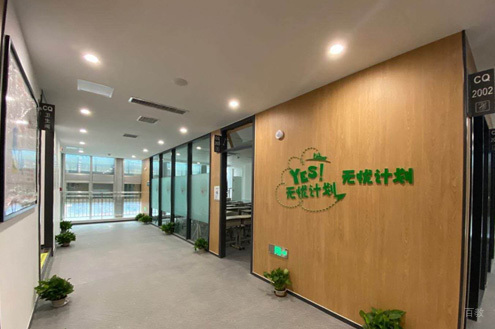 学校走廊